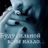 kseni@