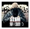 skitok_stan