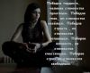 shadowgirl