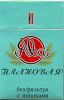 abis_