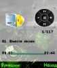dj_papchixal@