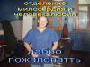 doctor_78