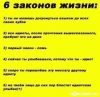 ermak_))