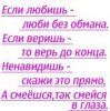 murka_anastasia