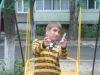 tect()nik_boy