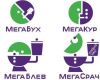 кай)