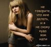 m@rys9i