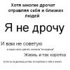 вофка