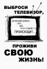 yegor