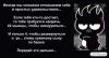 yegor