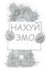 lin@))
