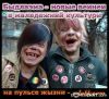m@tros