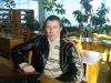 вовик