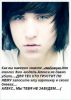 емо_солныфко