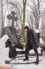 0дин_и3_падших