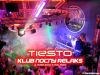 tiesto2008