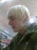 dante_cry