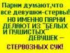d@m@chk@