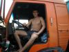 romann