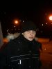 arishka