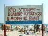 cool_photos