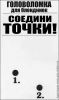 gug@