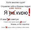 kaliban
