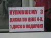 per4uk