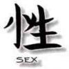 sweet_kity