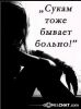 sweet_kity