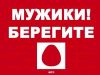 slavutich)