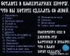 бусено4к@