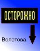 вилл_14