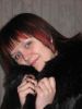 икатерина