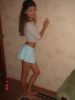 tigrana