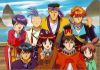 fushigiyuugi