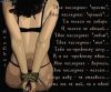 stupid_girls