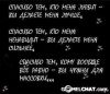 lucky_gerl