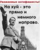 6рыба9