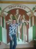 djigit