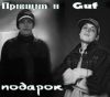 timoshk@