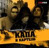 timoshk@