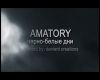 p.s._amatory