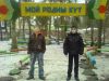 oleg_k