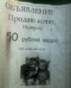 kasperscki