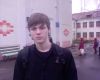 phenomen