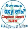 4yp@