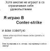 redbul