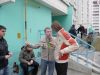 вова...