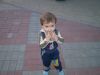 madzy